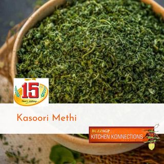 Kasuri Methi 50 gm