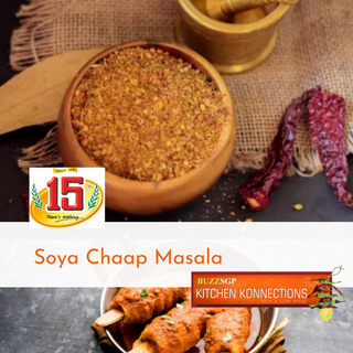  Soya Chaap Masala 50 gm