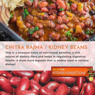 Rajma Chitra 500gm