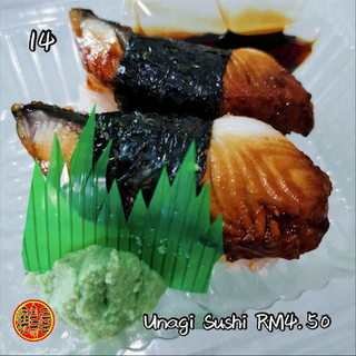 Unagi Sushi