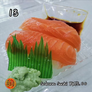 Salmon Sushi