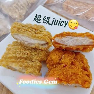 Healthy home-made fried chicken chop - Spicy (5pcs)