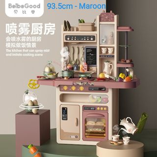 MAROON 93.5cm kitchen set - 65 accessories