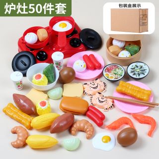 50pcs Pretend Play Cooking Set