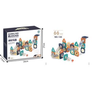 Marble Gun Building Blocks - 66pcs