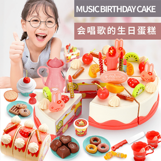 82pcs Belbe Birthday Cake Pretend Toy with Music