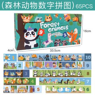 Long Train Puzzle-65pcs - FOREST ANIMALS