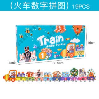 Long Train Puzzle 19 pcs -Numbers (BIG PIECE)