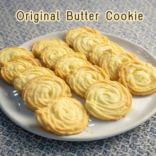 Butter Cookies 100G