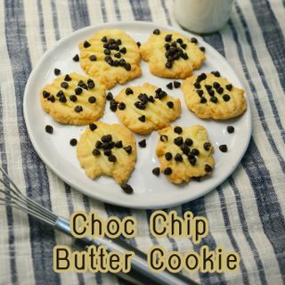 Choc Chip Butter Cookies 100G