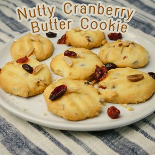 Nutty Cranberry Cookies 100G