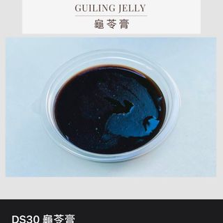 GUI LING JELLY