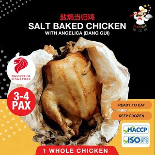 Salt Baked Chicken with Angelica (Dang Gui)