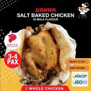 Salt Baked Chicken in Mala Flavour